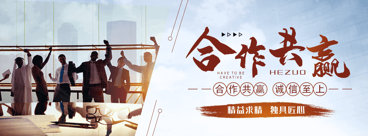 恩施办公玻璃隔断,办公玻璃隔断